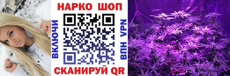 Виды наркотиков купить Нефтекамск Конопля АМФЕТАМИН Меф Cocaine