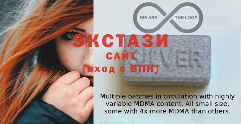 Ecstasy 250 мг  хочу   Нефтекамск 