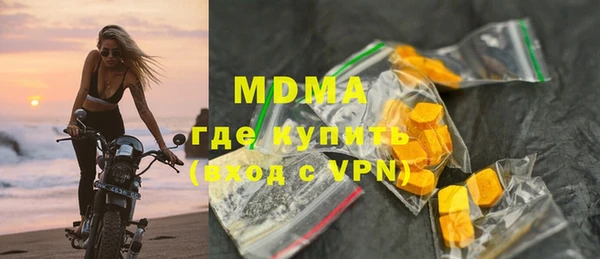 а пвп мука Ладушкин