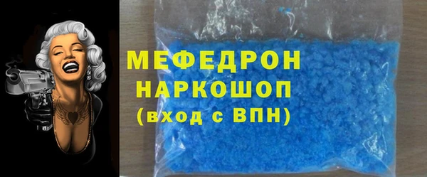 марки lsd Лагань