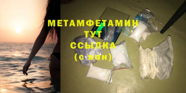 наркотики Лабытнанги
