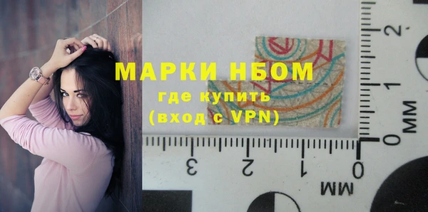 а пвп мука Ладушкин