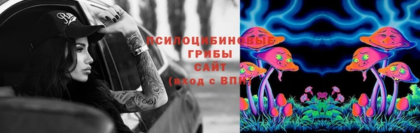 наркотики Лабытнанги