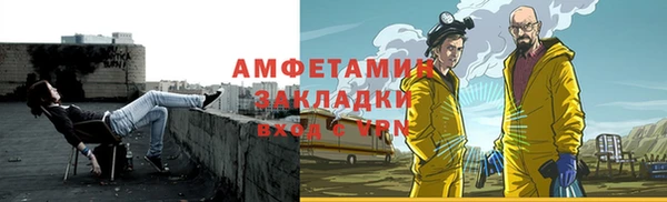марки lsd Лагань