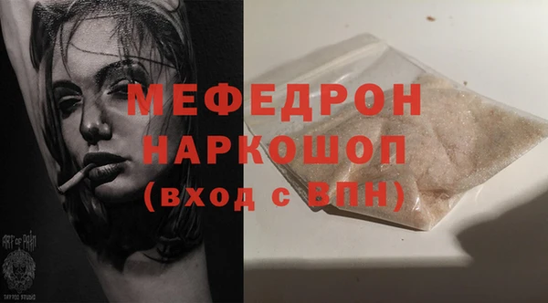 марки lsd Лагань