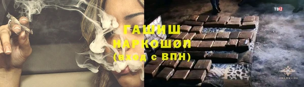 наркотики Лабытнанги