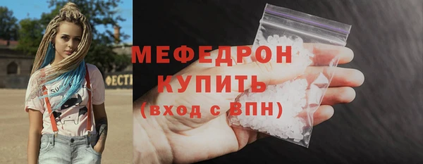 а пвп мука Ладушкин