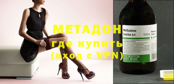 наркотики Лабытнанги