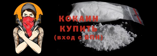 марки lsd Лагань