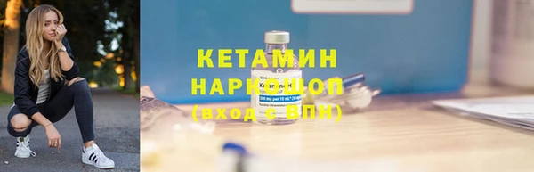 а пвп мука Ладушкин