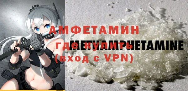 марки lsd Лагань