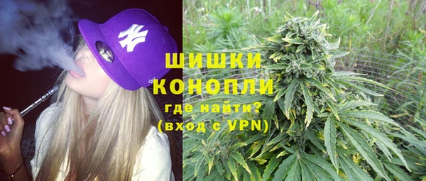 марки lsd Лагань