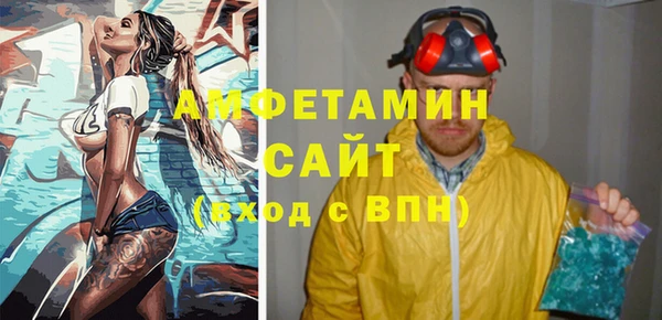 наркотики Лабытнанги