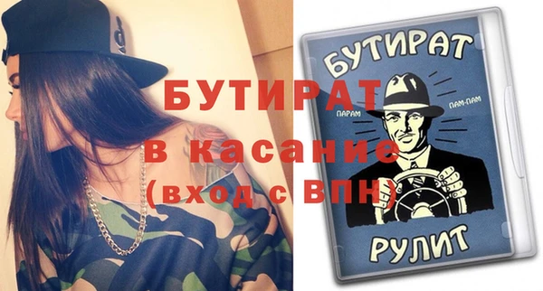 а пвп мука Ладушкин