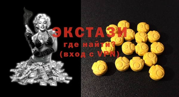 марки lsd Лагань