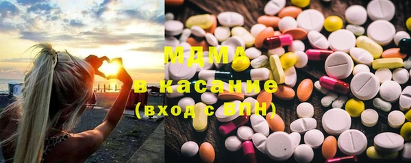 а пвп мука Ладушкин