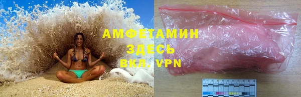 марки lsd Лагань