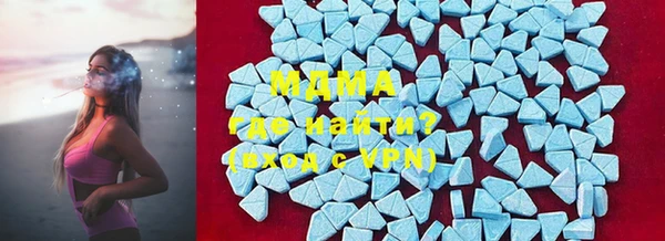 наркотики Лабытнанги