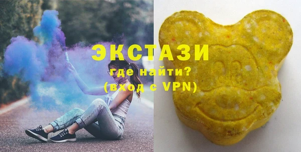 наркотики Лабытнанги