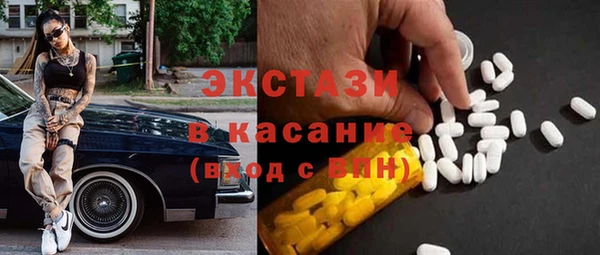 наркотики Лабытнанги