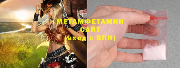 наркотики Лабытнанги