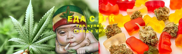 марки lsd Лагань