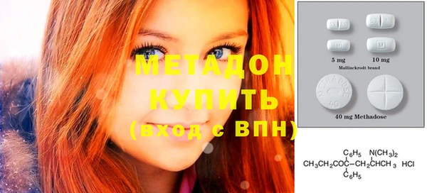 а пвп мука Ладушкин
