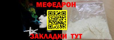 спайс Канаш