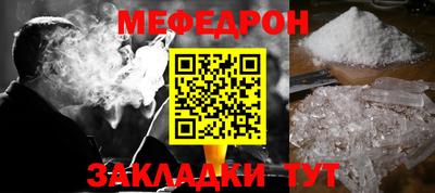 спайс Канаш