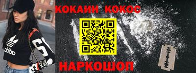 мет Камышлов