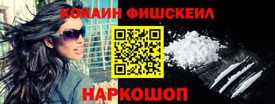 PSILOCYBIN Кандалакша