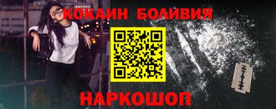 мет Камышлов