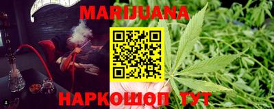 спайс Канаш
