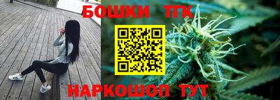 PSILOCYBIN Кандалакша