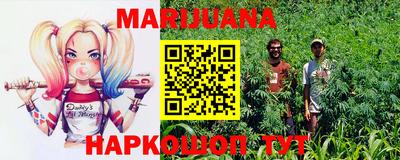 мет Камышлов