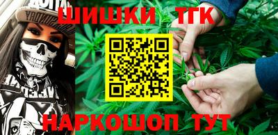 PSILOCYBIN Кандалакша
