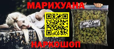 PSILOCYBIN Кандалакша