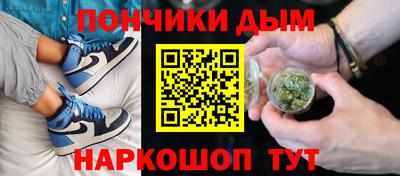 PSILOCYBIN Кандалакша