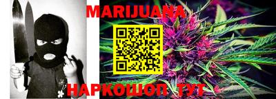 PSILOCYBIN Кандалакша