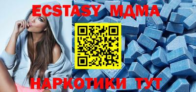 мет Камышлов