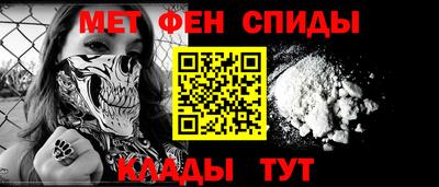 PSILOCYBIN Кандалакша
