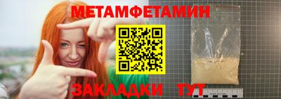 PSILOCYBIN Кандалакша