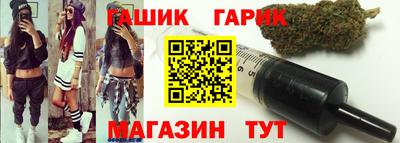PSILOCYBIN Кандалакша