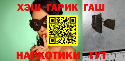 PSILOCYBIN Кандалакша