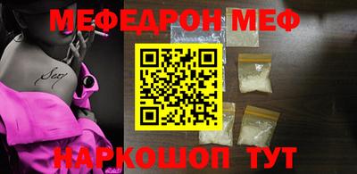 PSILOCYBIN Кандалакша