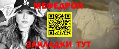 спайс Канаш