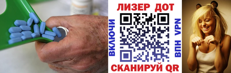 Лсд 25 экстази ecstasy где купить наркотик Нефтекамск