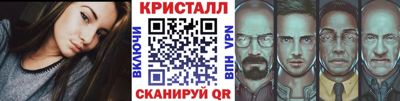 Первитин мет  Нефтекамск 